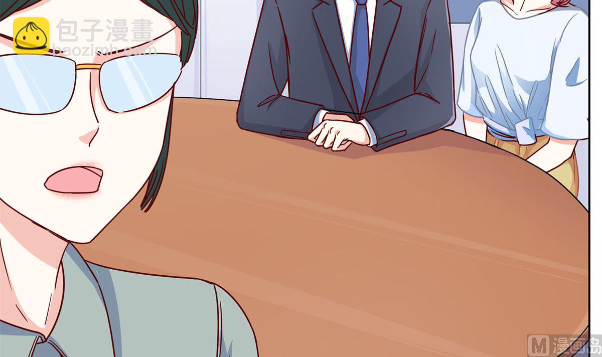 第二十回：凡事讲证据(1/2)-第21话