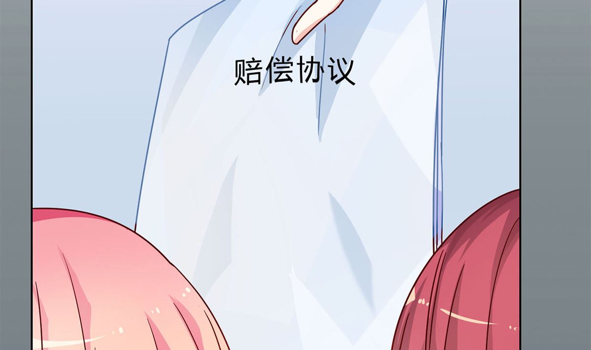 第二十回：凡事讲证据(1/2)-第21话