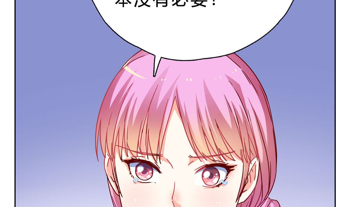 第二十回：凡事讲证据(1/2)-第21话