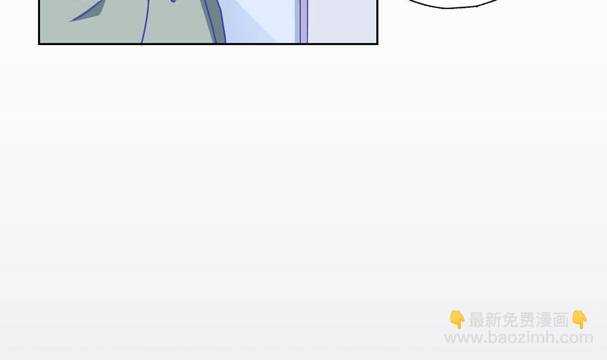 第二十回：凡事讲证据(1/2)-第21话