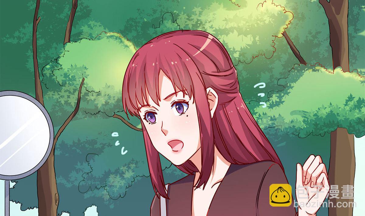 第二十回：凡事讲证据(1/2)-第21话