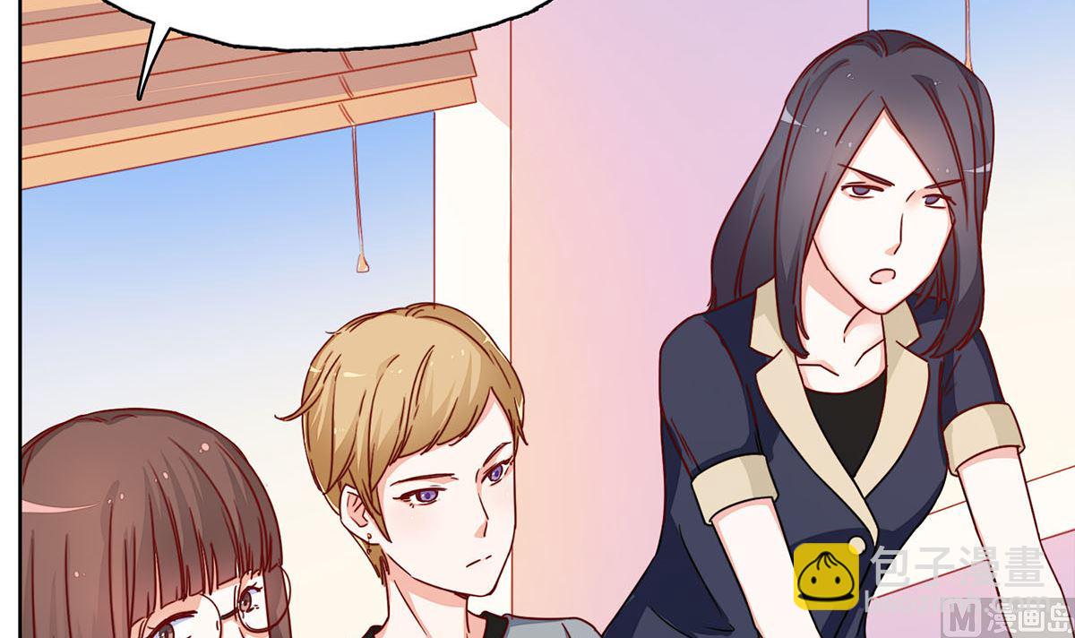 第二十二回：意外的采访任务(1/2)-第23话