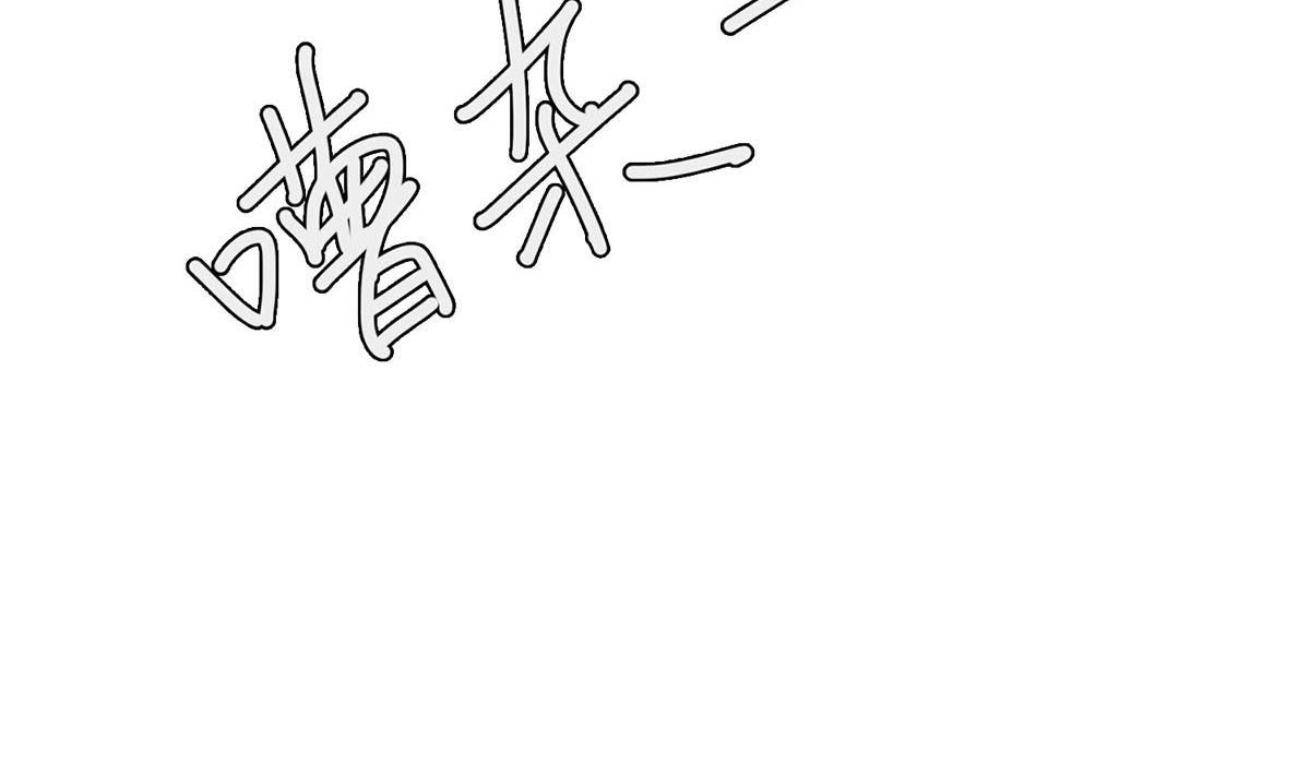 第二十二回：意外的采访任务(1/2)-第23话