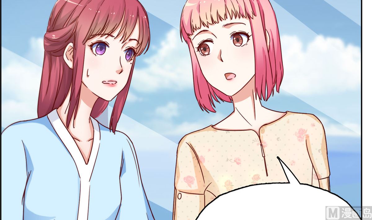 第二十二回：意外的采访任务(1/2)-第23话