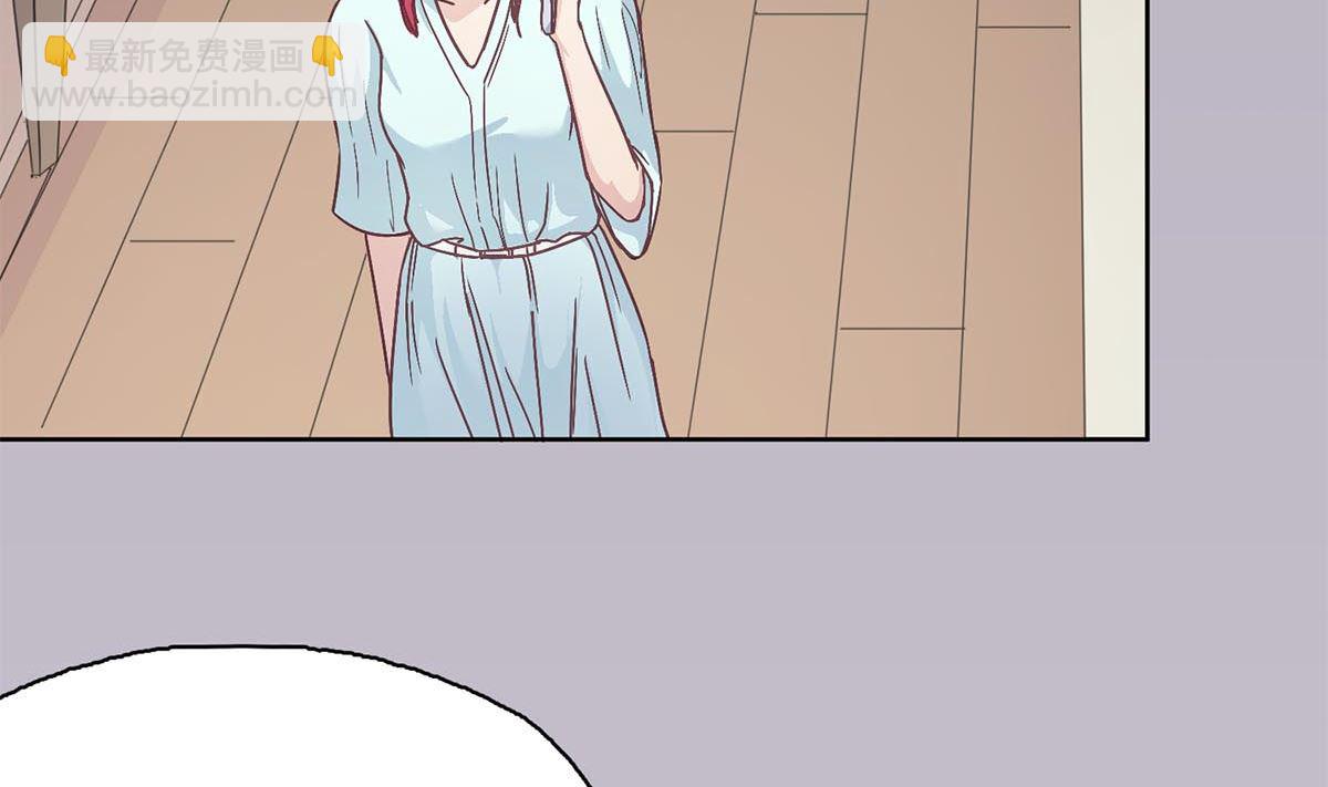 第二十四回：对你，不会有愧疚(1/2)-第25话