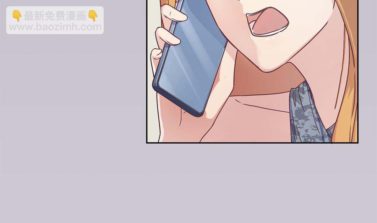 第二十四回：对你，不会有愧疚(1/2)-第25话