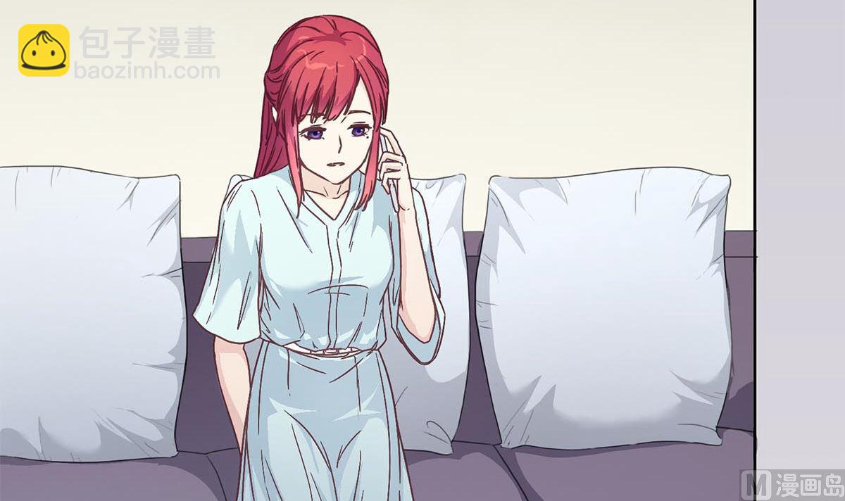 第二十四回：对你，不会有愧疚(1/2)-第25话