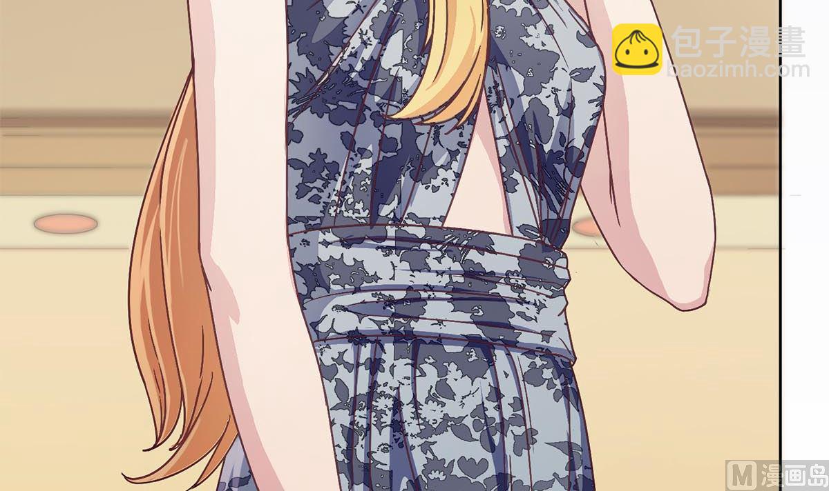 第二十四回：对你，不会有愧疚(1/2)-第25话