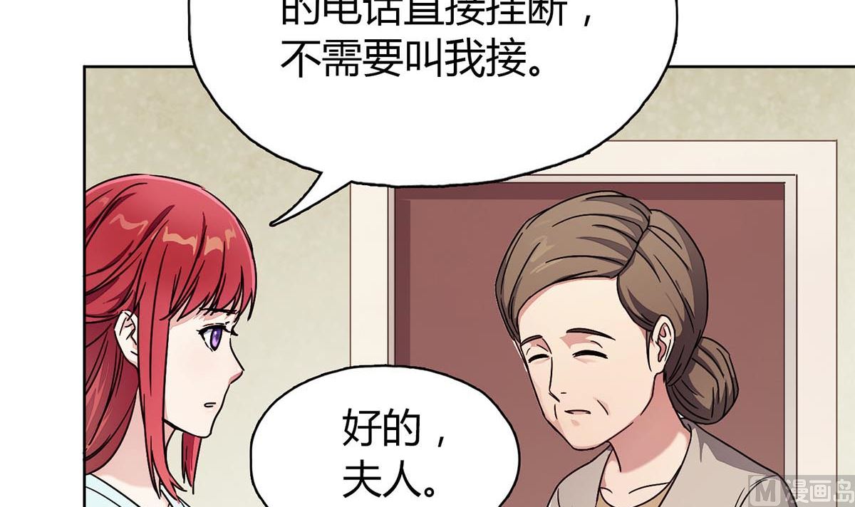 第二十四回：对你，不会有愧疚(1/2)-第25话