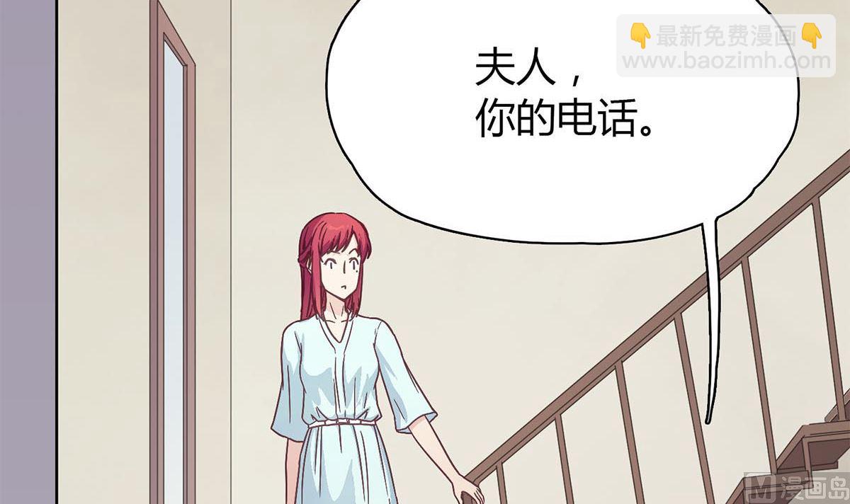 第二十四回：对你，不会有愧疚(1/2)-第25话