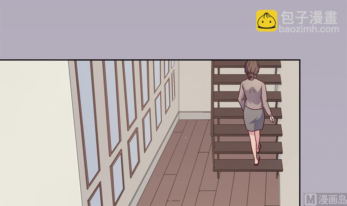 第二十四回：对你，不会有愧疚(1/2)-第25话