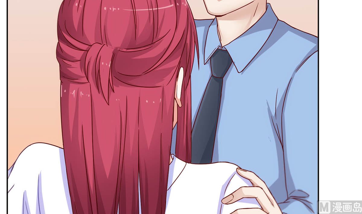 第二十六回：霸道的温柔(1/2)-第27话