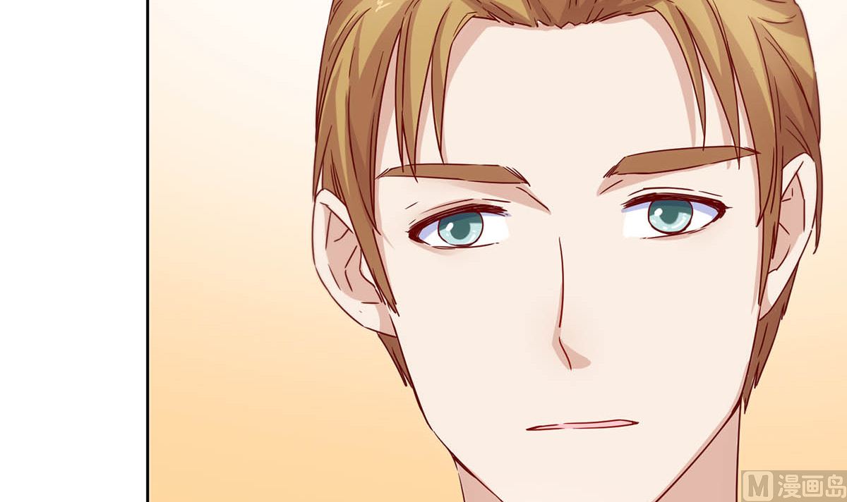 第二十六回：霸道的温柔(1/2)-第27话