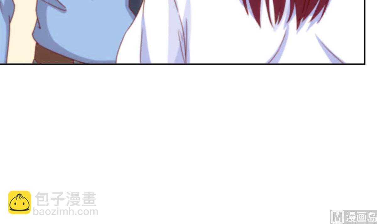 第二十六回：霸道的温柔(1/2)-第27话