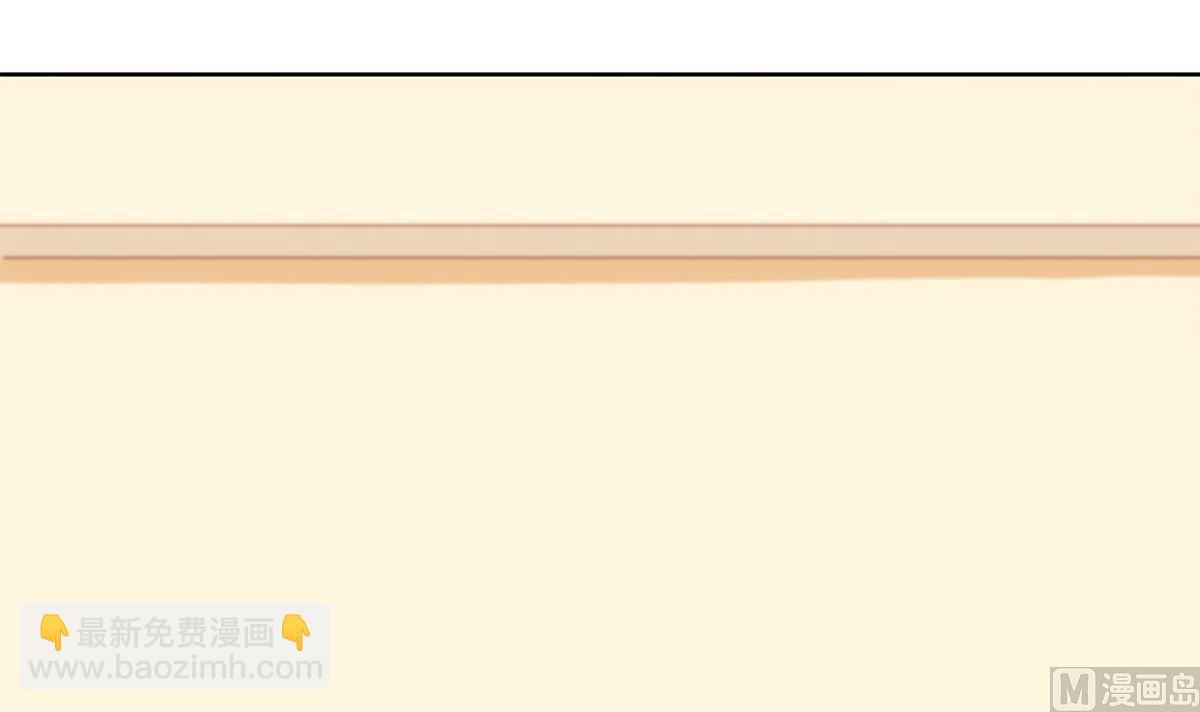 第二十六回：霸道的温柔(1/2)-第27话