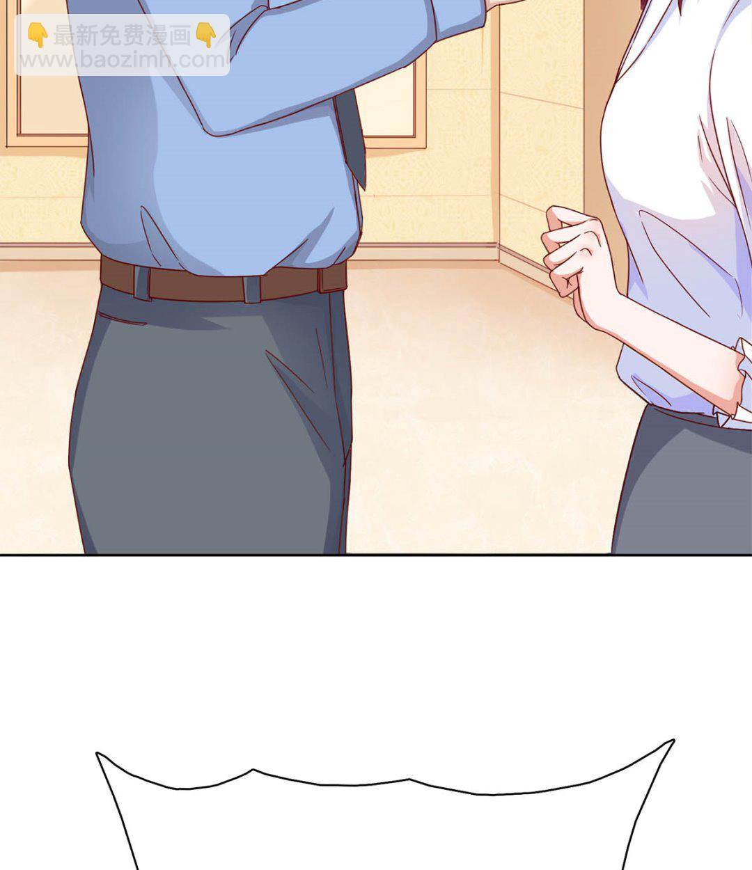 第二十六回：霸道的温柔(1/2)-第27话