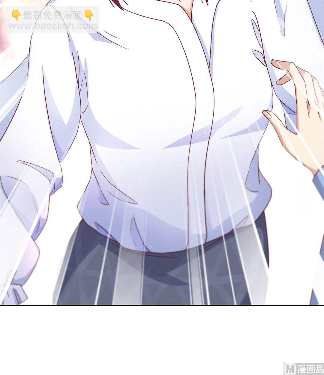 第二十六回：霸道的温柔(1/2)-第27话