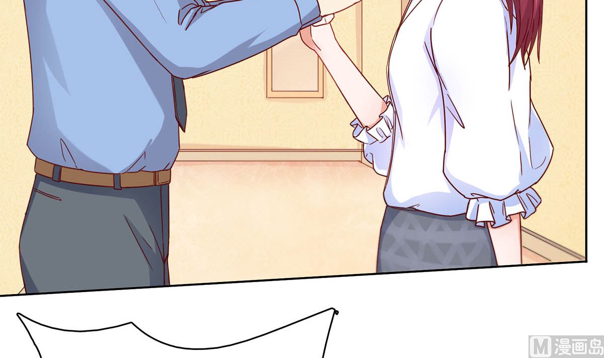 第二十六回：霸道的温柔(1/2)-第27话