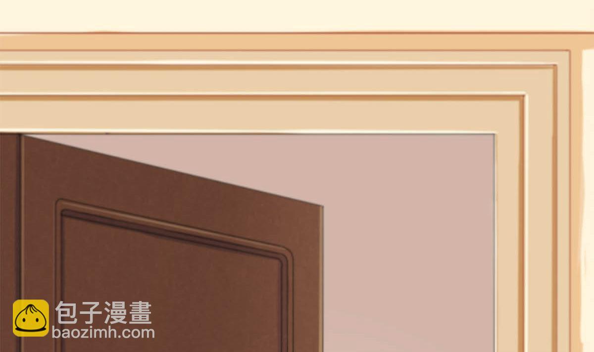 第二十六回：霸道的温柔(1/2)-第27话