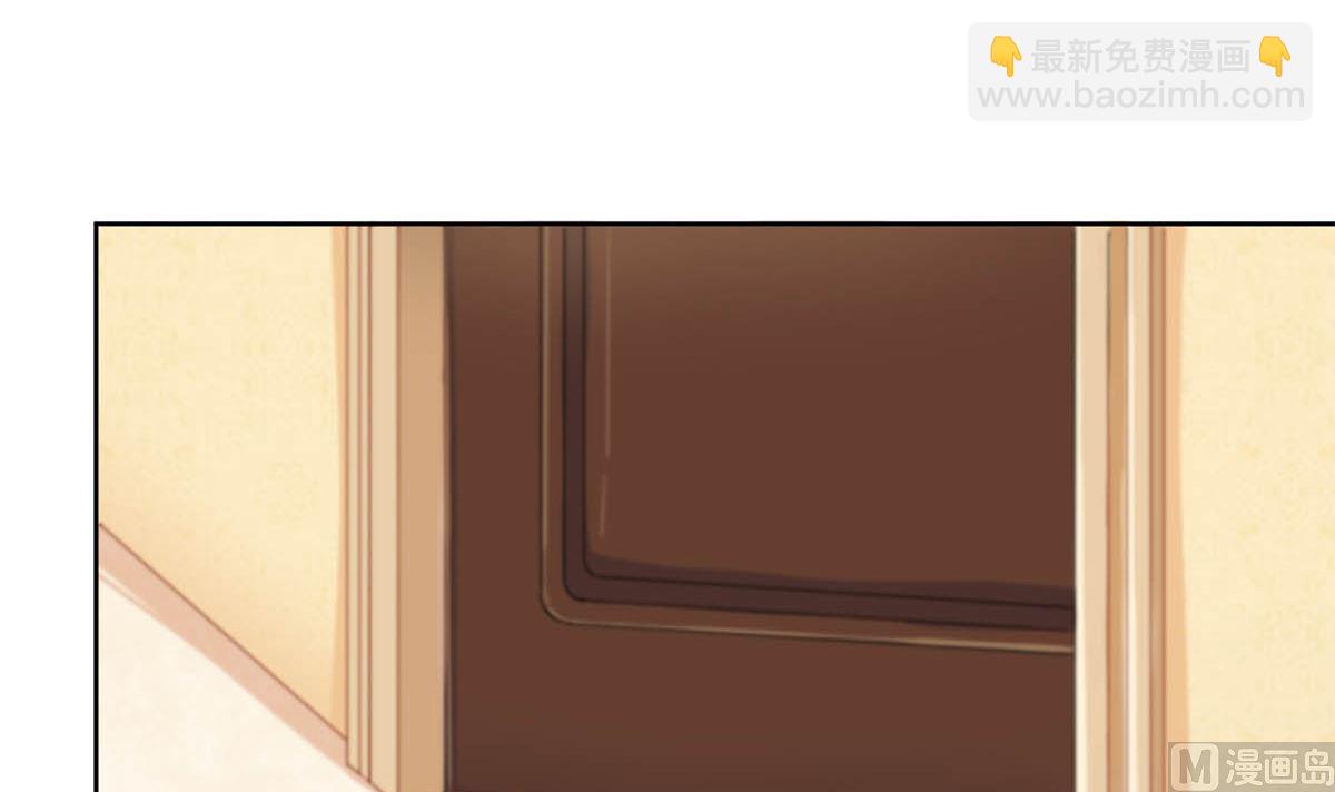 第二十六回：霸道的温柔(1/2)-第27话