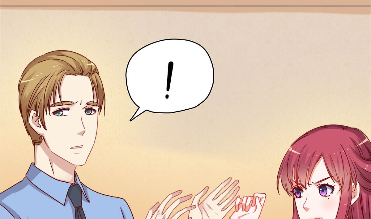 第二十六回：霸道的温柔(1/2)-第27话