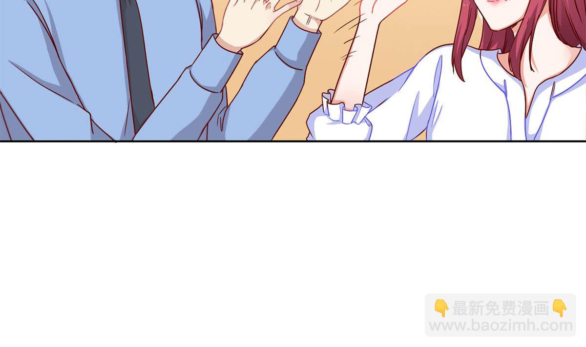 第二十六回：霸道的温柔(1/2)-第27话