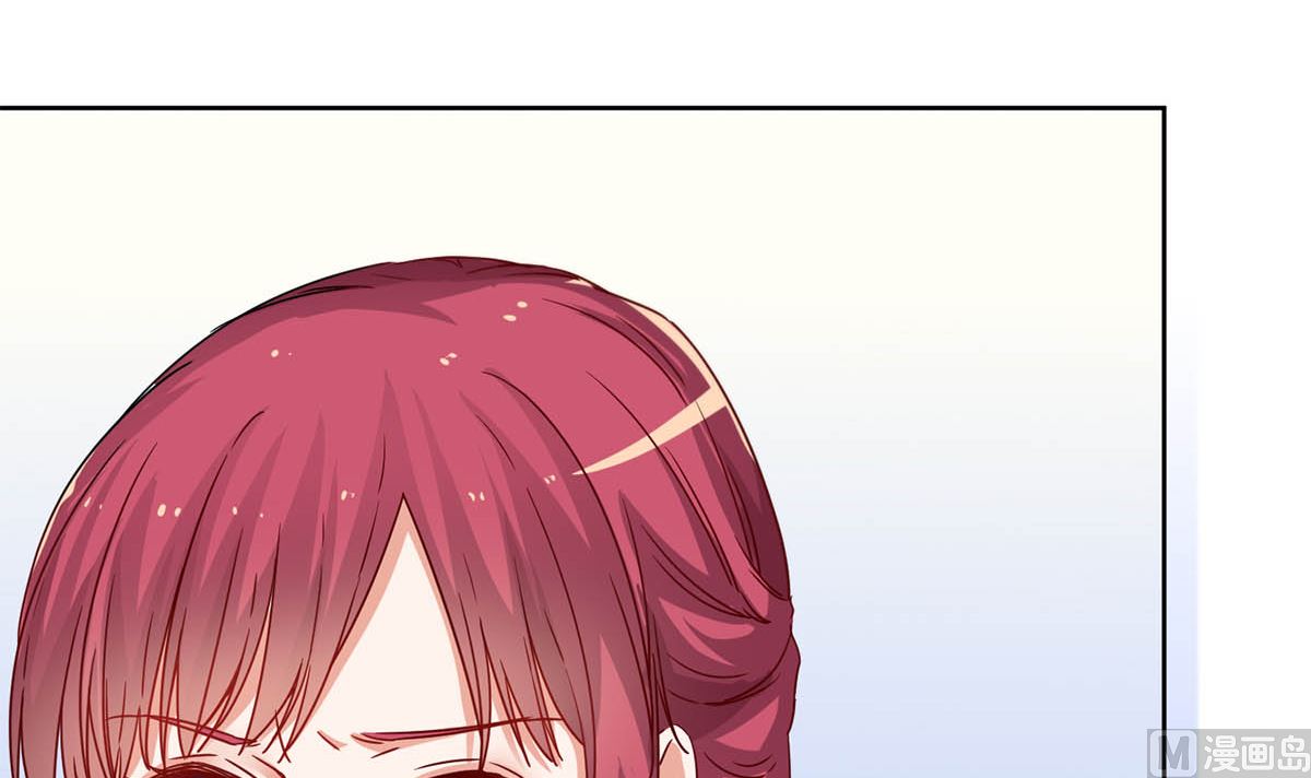 第二十六回：霸道的温柔(1/2)-第27话