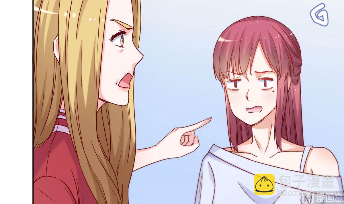 第二十八回：旧情复燃？！(1/2)-第29话