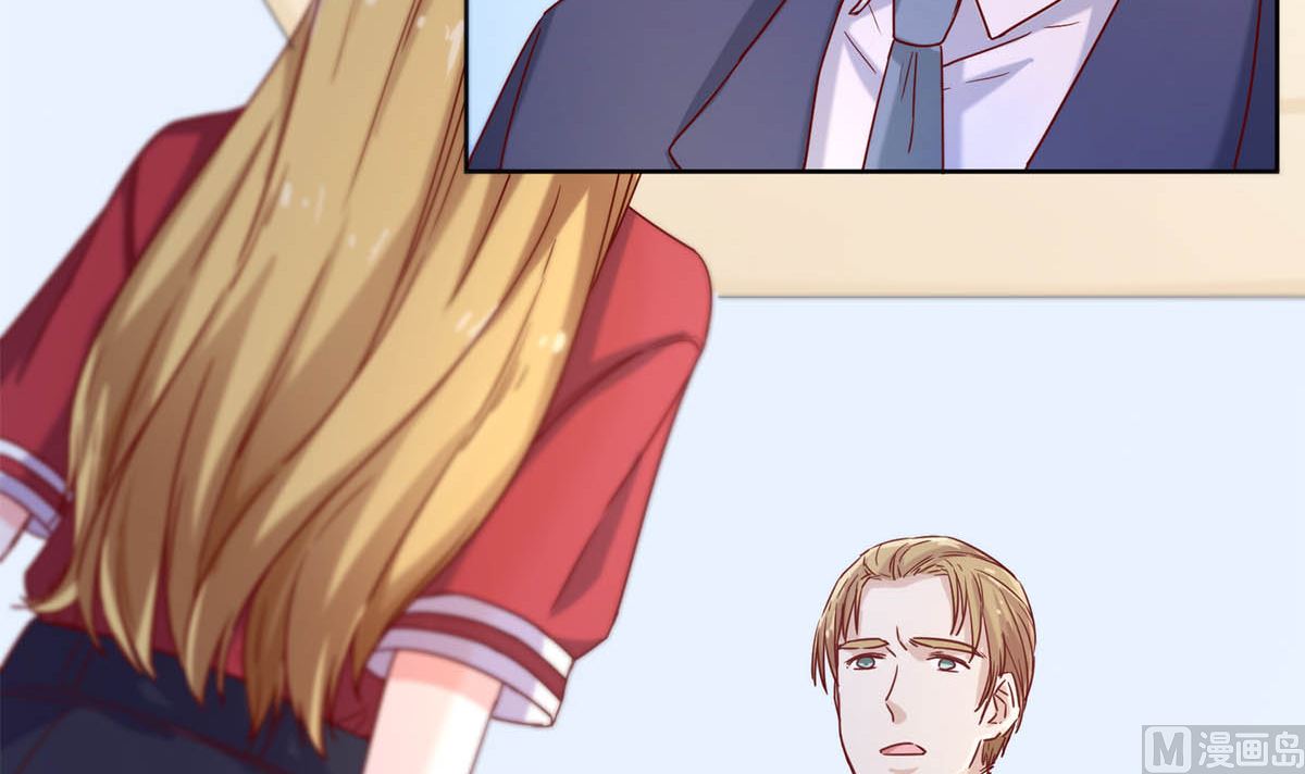 第二十八回：旧情复燃？！(1/2)-第29话