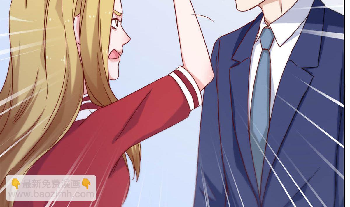 第二十八回：旧情复燃？！(1/2)-第29话