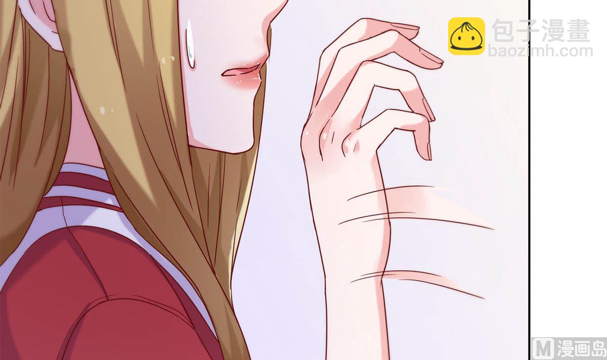 第二十八回：旧情复燃？！(1/2)-第29话