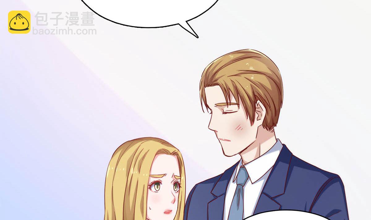 第二十八回：旧情复燃？！(1/2)-第29话