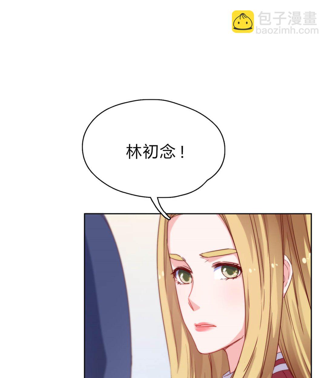 第二十八回：旧情复燃？！(1/2)-第29话