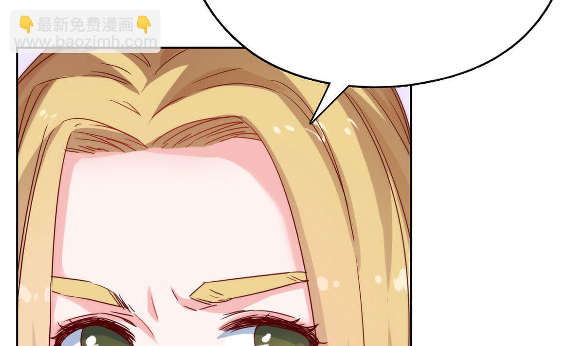 第二十八回：旧情复燃？！(1/2)-第29话