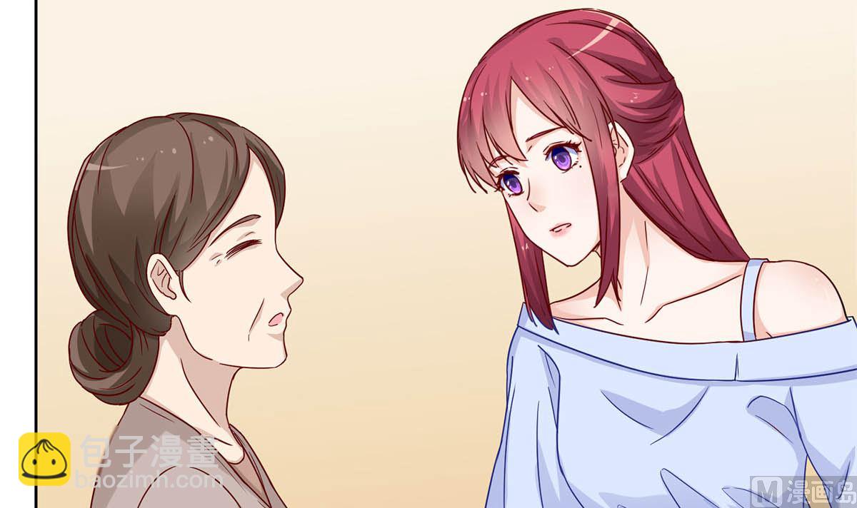 第三十回：爷爷来了！(1/2)-第31话