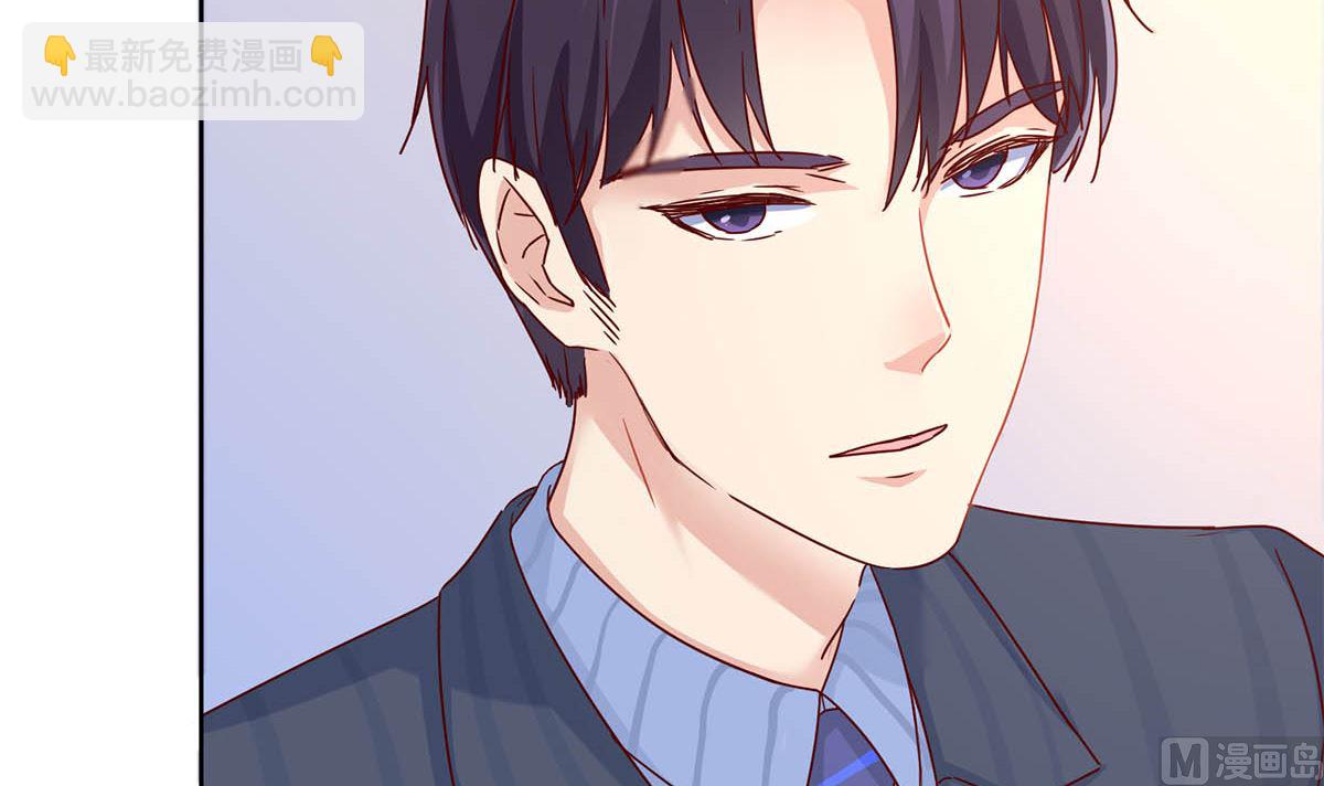 第三十回：爷爷来了！(1/2)-第31话