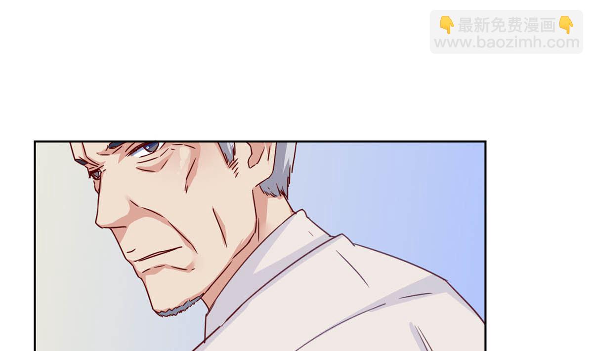 第三十回：爷爷来了！(1/2)-第31话