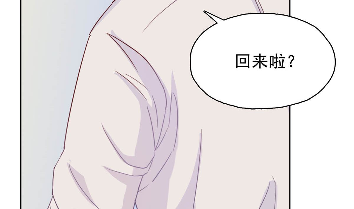 第三十回：爷爷来了！(1/2)-第31话