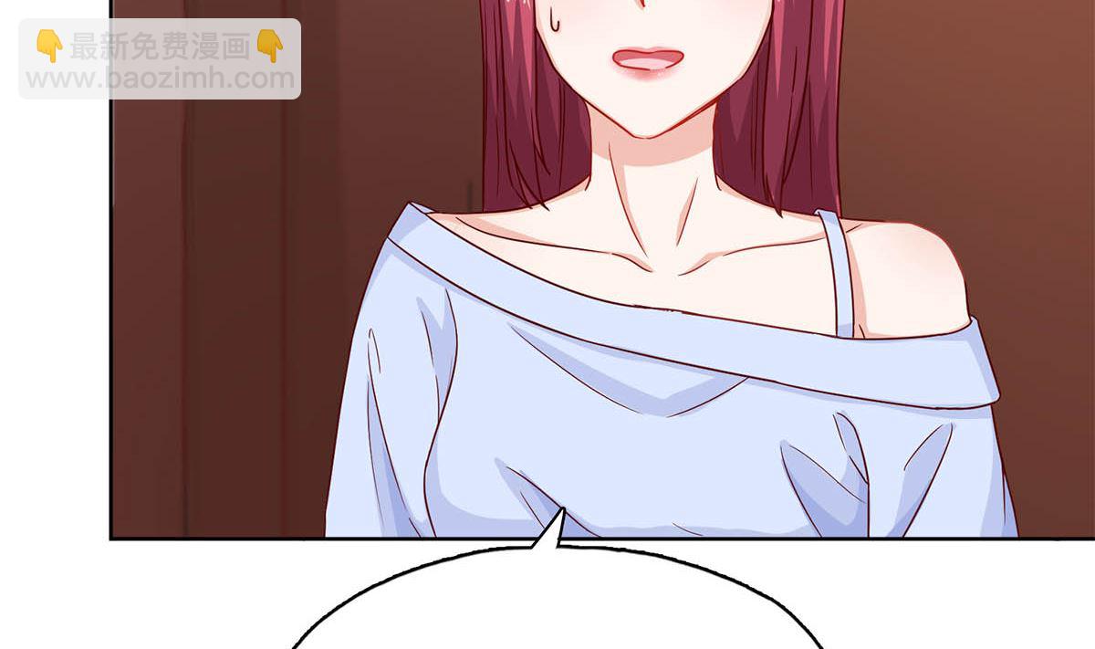 第三十回：爷爷来了！(1/2)-第31话