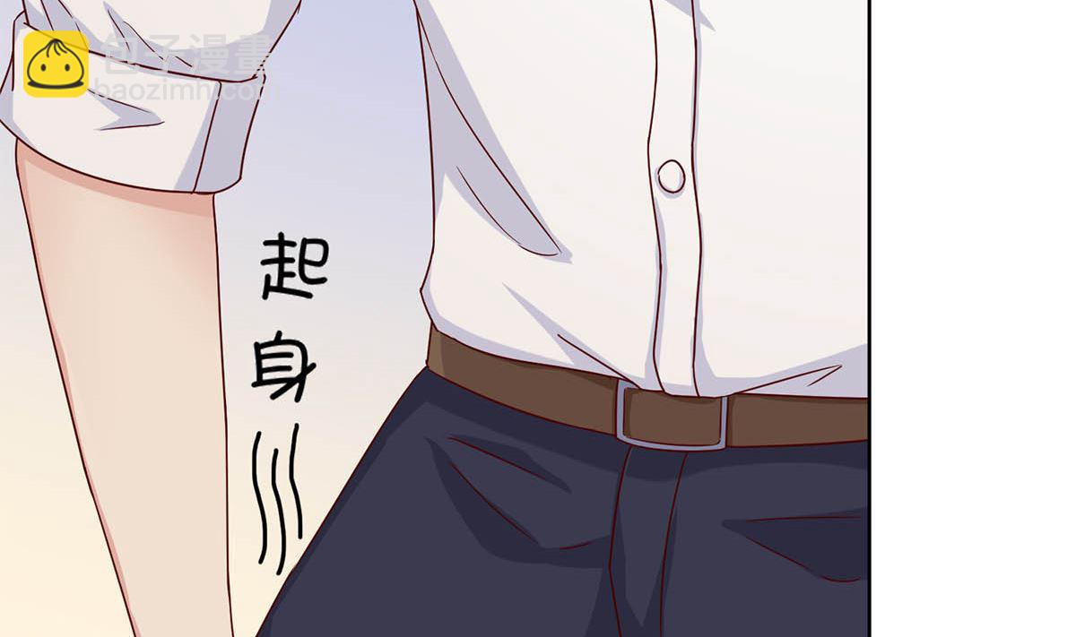 第三十回：爷爷来了！(1/2)-第31话