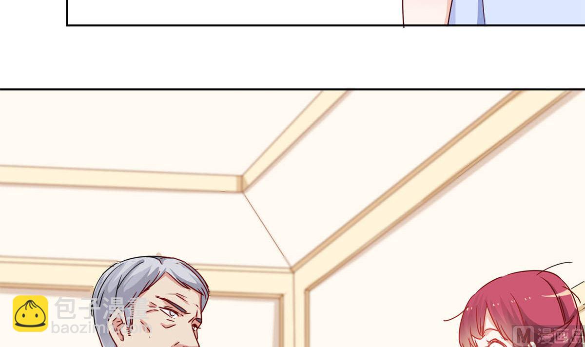 第三十回：爷爷来了！(1/2)-第31话