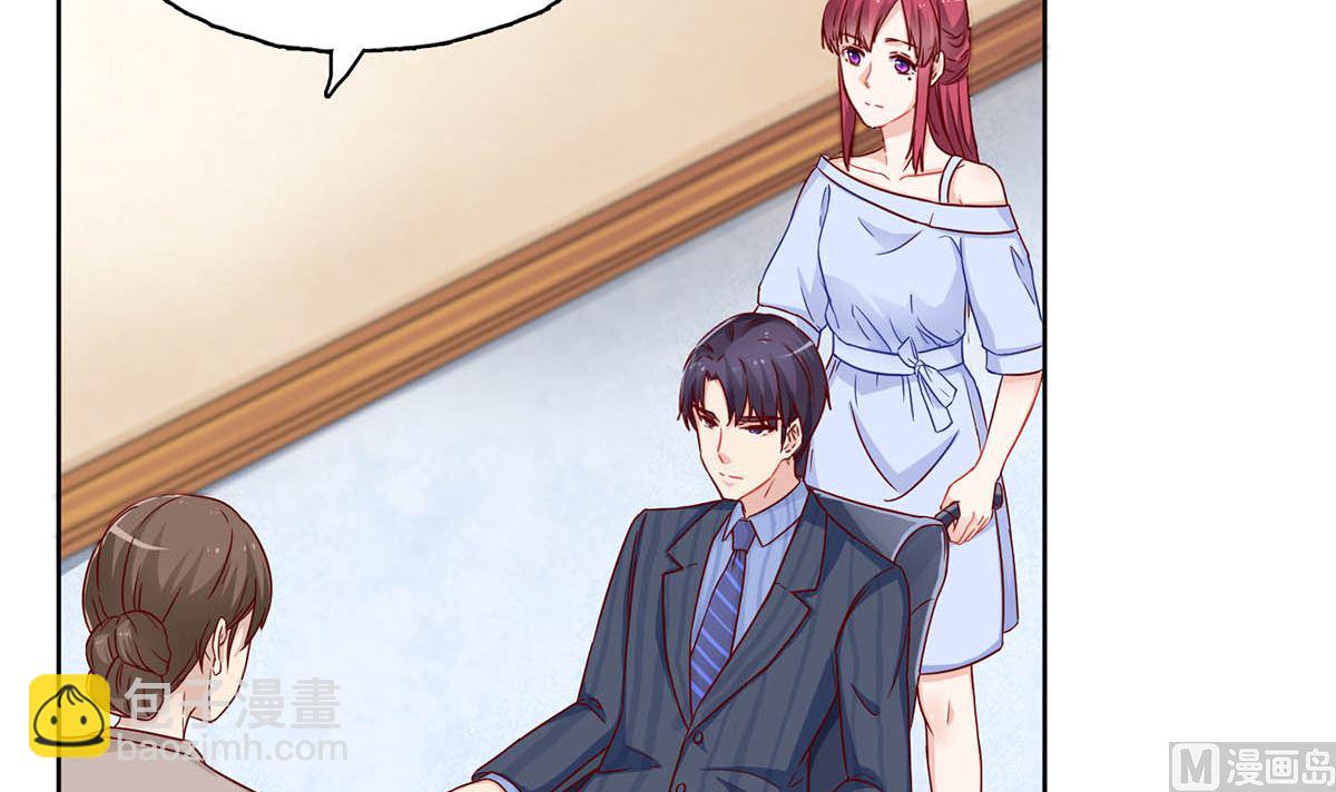 第三十回：爷爷来了！(1/2)-第31话