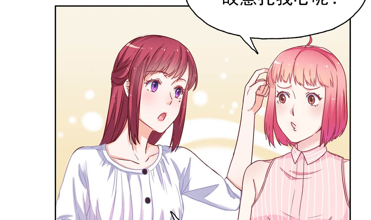 第三十二回：温馨的晚餐(1/2)-第33话