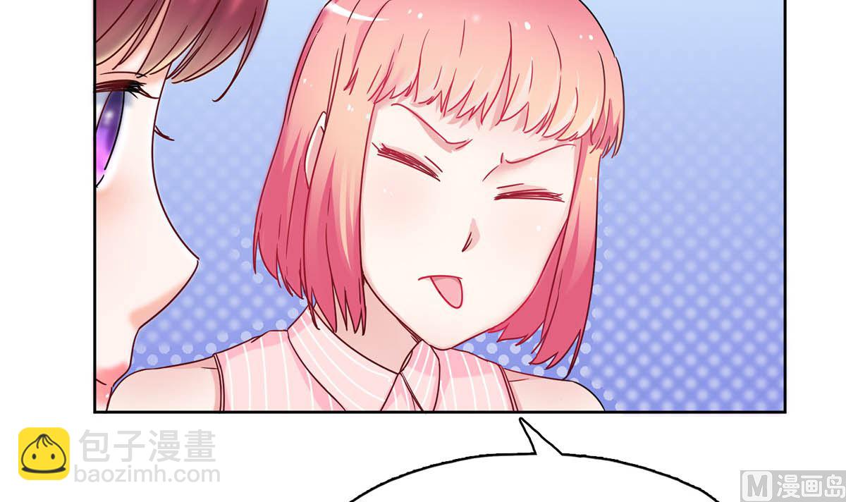 第三十二回：温馨的晚餐(1/2)-第33话