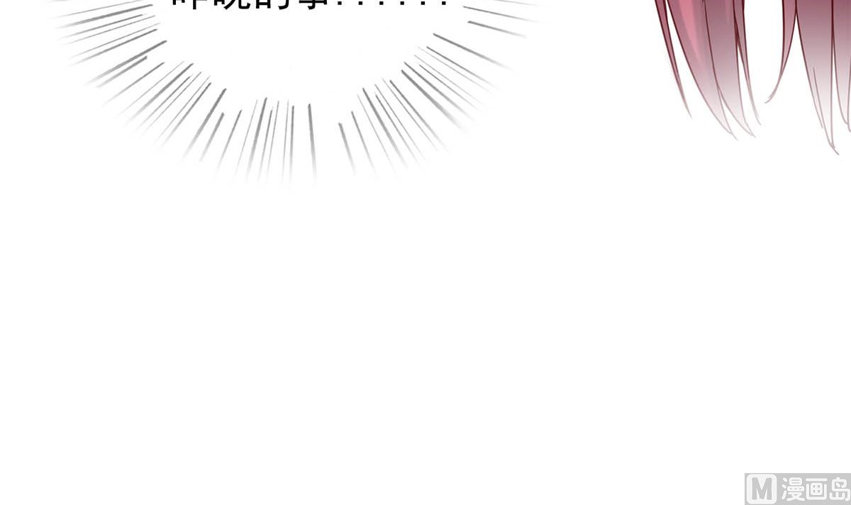 第三十二回：温馨的晚餐(1/2)-第33话