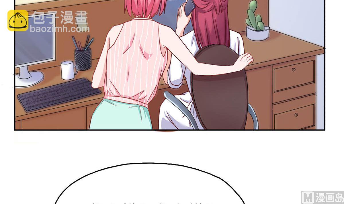 第三十二回：温馨的晚餐(1/2)-第33话