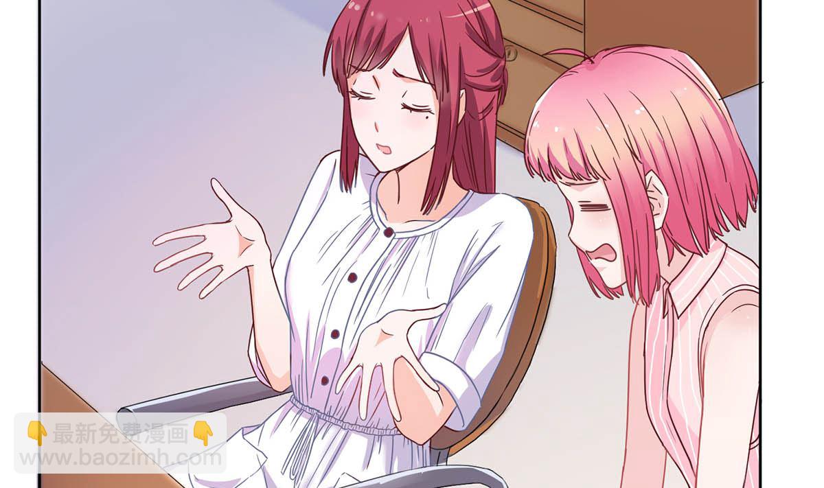 第三十二回：温馨的晚餐(1/2)-第33话