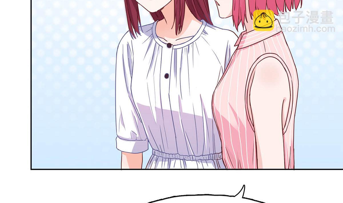 第三十二回：温馨的晚餐(1/2)-第33话