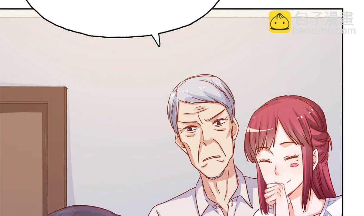 第三十二回：温馨的晚餐(1/2)-第33话