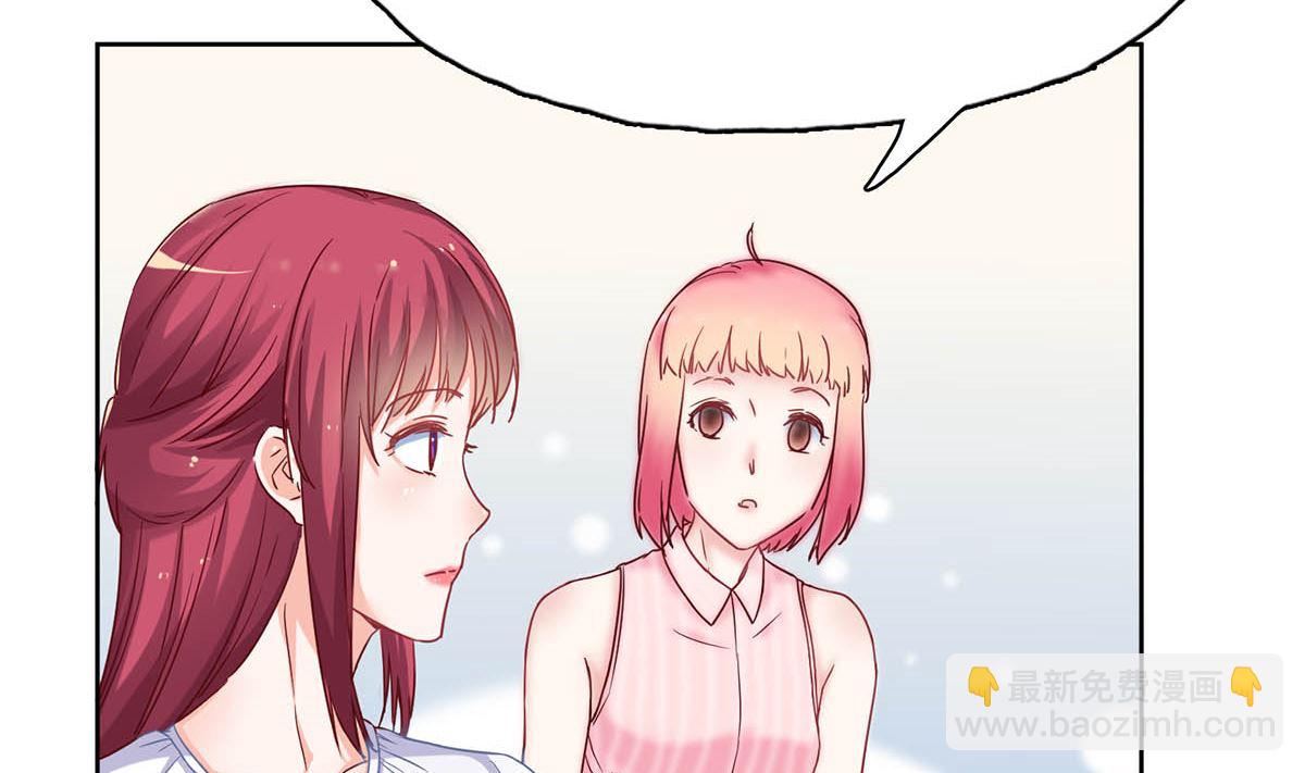 第三十二回：温馨的晚餐(1/2)-第33话